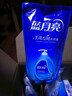 藍月亮 手洗專(zhuān)用洗衣液 風(fēng)清白蘭 1kg/袋 內衣內褲適用 補充裝潔凈去污 曬單實(shí)拍圖