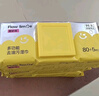 愛(ài)舒柔（AISHUROU）FlowSmile廚房濕巾85抽*3包廚房去油污用紙懶人抹布吸油紙巾  曬單實(shí)拍圖