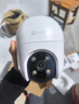螢石 C8C 500萬攝像頭 無線WiFi 室外雙云臺360° 防水防塵監(jiān)控 手機遠程 人形檢測 全彩夜視 曬單實拍圖