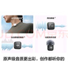 大疆 DJI Mic Mini 發(fā)射器（碳素黑）迷你無線降噪紐扣式領(lǐng)夾麥克風(fēng)采訪直播vlog收音麥 曬單實拍圖