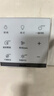 奧克斯（AUX）變頻恒溫風(fēng)暖浴霸燈暖照明排氣一體集成吊頂300x600衛(wèi)生間暖風(fēng)機(jī) 曬單實(shí)拍圖