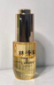 林清軒山茶花修護面部精華油4.0 30ml以油養膚淡紋小皇瓶秋冬干皮護膚油 曬單實(shí)拍圖