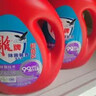 雕牌 除菌馨香洗衣液 薰衣草香 3.5kg*2瓶 除菌率99%(新老包裝隨機(jī)發(fā) 曬單實(shí)拍圖