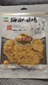 海邊人 低脂高蛋白現烤魚(yú)片58g青島特產(chǎn)即食魚(yú)海鮮零食馬面魚(yú)片 曬單實(shí)拍圖