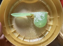 惠氏（Wyeth）啟賦蘊淳A2進(jìn)口HMO較大嬰兒配方奶粉2段（6-12月）810g*6罐 曬單實(shí)拍圖
