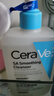 適樂膚（CeraVe）水楊酸潔面啫喱473ml控油去角質(zhì)黑頭氨基酸護(hù)膚洗面奶男士女士 曬單實(shí)拍圖
