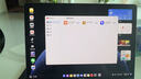 華為MateBook Pro 筆記本電腦 鴻蒙操作系統 鴻蒙AI 970g超輕薄長(cháng)續航 OLED護眼屏 24GB 512GB 晴藍 曬單實(shí)拍圖