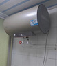 海爾出品統帥60升電熱水器京東自營(yíng)上門(mén)安裝 國家補貼 2200W節能速熱一級能效家用儲水式LEC6001-LD5金 曬單實(shí)拍圖