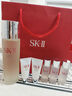 SK-II神仙水230ml抗皺精華液sk2水乳化妝品護膚品套裝禮盒教師節禮物 曬單實(shí)拍圖