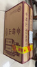 會(huì )稽山 純正五年 半干型 紹興黃酒 500ml*12瓶 整箱裝 花雕酒  曬單實(shí)拍圖