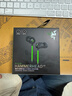 雷蛇（Razer）戰錘狂鯊V3 有線(xiàn)入耳式耳機耳塞 7.1環(huán)繞聲 吃雞神器 三角洲官方指定 Type C（贈THX軟件 可調EQ） 曬單實(shí)拍圖