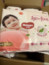 好奇（Huggies）鉑金裝小桃褲成長(cháng)褲XXXL26片*4包(17kg以上)【消暑散熱】 曬單實(shí)拍圖