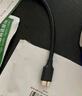 綠聯(lián) Type-C轉Micro USB3.0硬盤(pán)數據連接線(xiàn) 適用Mac筆記本電腦接移動(dòng)硬盤(pán)高速連接線(xiàn) 0.5米 90996 曬單實(shí)拍圖