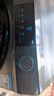 海爾（Haier）12公斤滾筒洗衣機全自動(dòng) 大容量超薄家用洗凈比1.12 除菌螨高溫筒自潔懶人洗衣機一級能效以舊換新 洗脫一體+12KG銷(xiāo)冠525大筒+除毛洗+高溫除菌 曬單實(shí)拍圖