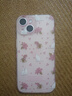 權速小眾法式溫柔白貓粉色碎花適用蘋(píng)果手機iPhone15新款手機殼微透小清新iPhone14硅膠全包防摔保護套 【白貓粉色碎花】 iPhone15 曬單實(shí)拍圖