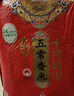十月稻田 五常香米 五常大米 20斤（東北大米 10公斤） 曬單實(shí)拍圖