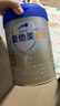 愛(ài)他美（Aptamil）卓傲幼兒配方奶粉3段（12—36月齡） 800g*1罐  卓傲自護益生元 曬單實(shí)拍圖