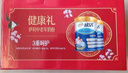 伊利欣活劉濤同款 中老年奶粉禮盒送長(cháng)輩 營(yíng)養品早餐 富硒高鈣 800g*2 曬單實(shí)拍圖