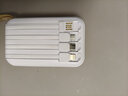 紐曼（Newmine）自帶四線(xiàn)充電寶10000毫安時(shí)小巧移動(dòng)電源 適用蘋(píng)果華為小米手機手電功能3C認證可上飛機高鐵 白色 曬單實(shí)拍圖