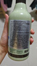 所望頭皮護理植物洗發(fā)水500ml 男女士水楊酸止癢去油蓬松滋養洗發(fā)露 曬單實(shí)拍圖