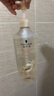 施華蔻（Schwarzkopf）新多效修護潤發(fā)乳600ml(溫和修護 防毛躁柔順 氨基酸 護發(fā)素) 曬單實(shí)拍圖