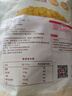 佳農 東北 水果甜玉米粒80g*10包帶小勺 開(kāi)袋即食 源頭直發(fā) 包郵 曬單實(shí)拍圖
