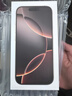 Apple/蘋(píng)果 iPhone 16 Pro（A3294）512GB 沙漠色鈦金屬 支持移動(dòng)聯(lián)通電信5G 雙卡雙待手機 曬單實(shí)拍圖
