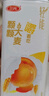 三元 輕能 風(fēng)味發(fā)酵乳 黃桃+大麥酸奶250g*4/瓶 酸牛奶 曬單實(shí)拍圖