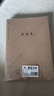 新時(shí)達16K/B5英語(yǔ)本作業(yè)本大英文本練習小學(xué)生3-6年級初中高中專(zhuān)用筆記本子四線(xiàn)三格加厚牛皮紙簿錯題本 曬單實(shí)拍圖