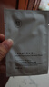 健美創(chuàng  )研（M'AYCREATE）牛油果卸妝濕巾 獨立小包裝30*2盒 溫和不刺激卸免洗巾紙+護手霜 曬單實(shí)拍圖
