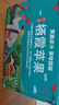 京地達山東煙臺棲霞紅富士蘋(píng)果85級9斤大果 精選煙臺蘋(píng)果水果源頭直發(fā) 曬單實(shí)拍圖