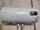 美菱電熱水器60升免更換鎂棒政府補貼20%一級能效家用節能儲水式熱水器2200W速熱電腦數顯質(zhì)保8年560G 曬單實(shí)拍圖