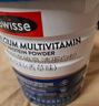 Swisse斯維詩(shī)藍帽乳清蛋白粉450g 中老年增強免疫力術(shù)后恢復 中秋節禮物 曬單實(shí)拍圖