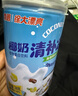 南國南國食品280g/罐椰奶清補涼果凍早餐代餐椰汁椰子水五谷雜糧粥 280g椰奶清補涼*6罐 曬單實(shí)拍圖