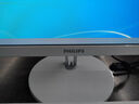 飛利浦（PHILIPS）一體機電腦高色域高清可壁掛高配辦公企業(yè)家用游戲整機 【熱銷(xiāo)】23.8/酷睿i5六核/16G/512G 曬單實(shí)拍圖