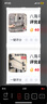 八海鳥(niǎo)衛生間置物架毛巾掛架免打孔強力吸盤(pán)毛巾架浴室伸縮桿廁所掛件  曬單實(shí)拍圖