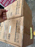 美菱（MeiLing）燒水壺熱水壺電熱水壺 304不銹鋼電水壺 1.8L大容量 MH-D2032銀色 曬單實(shí)拍圖