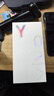 vivo Y500  續航8200mAh  IP69+滿(mǎn)級防水防護 天璣7300 新品手機 冰川藍 8GB+256GB 官方標配 曬單實(shí)拍圖