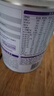 雀巢（Nestle） 早啟能恩 特殊配方奶粉 早產(chǎn)低體重嬰兒配方奶粉 400g 曬單實(shí)拍圖