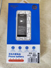 諾希 適用于小米12手機電池 加強版 內置電池更換超大容量4400mAh 通用小米12/小米12X/12S-BP46 曬單實(shí)拍圖