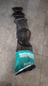 漁之源魚(yú)護速干加厚涂膠黑坑釣箱防掛漁網(wǎng)兜33cm 2.5m 青釣 曬單實(shí)拍圖