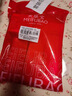 美膚寶自然白套裝(潔75g水120g乳100g霜50g)美白祛斑提亮護膚品套裝女 曬單實(shí)拍圖