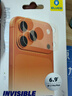 BLUEO藍猩鏡頭底座膜相機模組保護貼全透明不留膠適用蘋(píng)果iPhone17ProMax16pro藍寶石鏡頭膜PET防刮蹭 全透明鏡頭模組底座膜(PET柔性材質(zhì)) iPhone 17 ProMax 曬單實(shí)拍圖