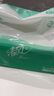 清風(fēng)擦手紙商用加厚1層200抽*20包抹手干手家用洗手間抽紙酒店B913A 曬單實拍圖