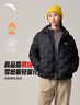 安踏面包羽絨服丨六度芯女士短款冬季新款防風(fēng)保暖運動(dòng)鵝絨羽絨服 曬單實(shí)拍圖