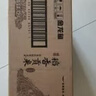 金龍魚(yú) 東北大米 臻選稻香貢米10斤*2 /箱裝20斤 曬單實(shí)拍圖