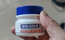BEAI皸裂腳裂膏腳后跟防干裂皸裂龜裂開裂凍裂膏護手足干裂潤膚霜 曬單實拍圖