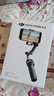 大疆【新品】DJI Osmo Mobile 8 手機穩定器OM8手持云臺360度跟拍防抖自拍桿折疊便攜直播vlog拍攝神器 標準套裝 官方標配 曬單實(shí)拍圖