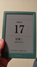 掌閱（iReader）Light 4C【國家補貼】6英寸彩色墨水屏 智能閱讀本 電子書(shū)閱讀器 便攜電紙書(shū)平板電腦筆記本 語(yǔ)綠 曬單實(shí)拍圖