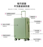 Diplomat外交官行李箱大容量輕便旅行箱女密碼箱TC-928系列 薄荷綠 25英寸 -適用中短途【需托運】 曬單實(shí)拍圖